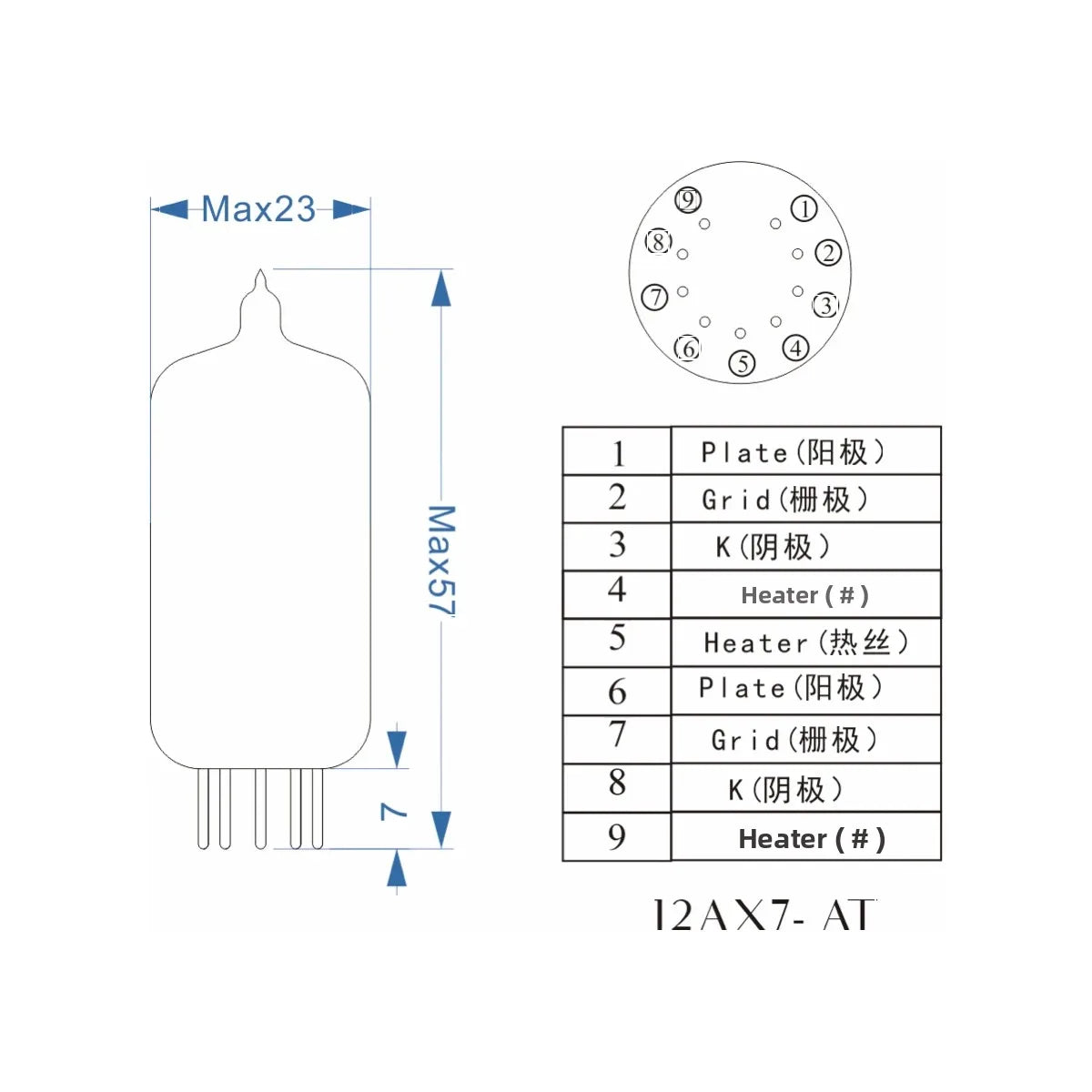 PSVANE 12AX7-AT Tube Horizon Series for Tube Amplifier Hifi Amplifier Original Factory Precision Matching Free Shipping