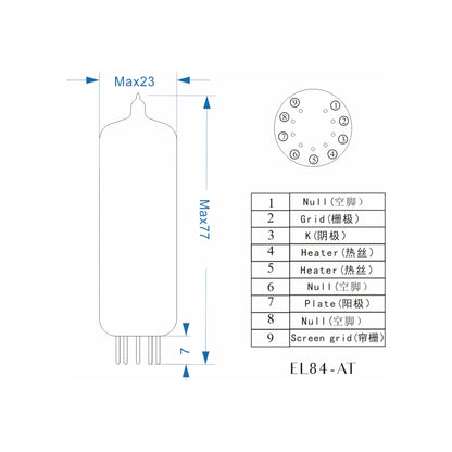 PSVANE  EL84-AT Tube Horizon Series for Tube Amplifier Hifi Amplifier Original Factory Precision Matching Free Shipping