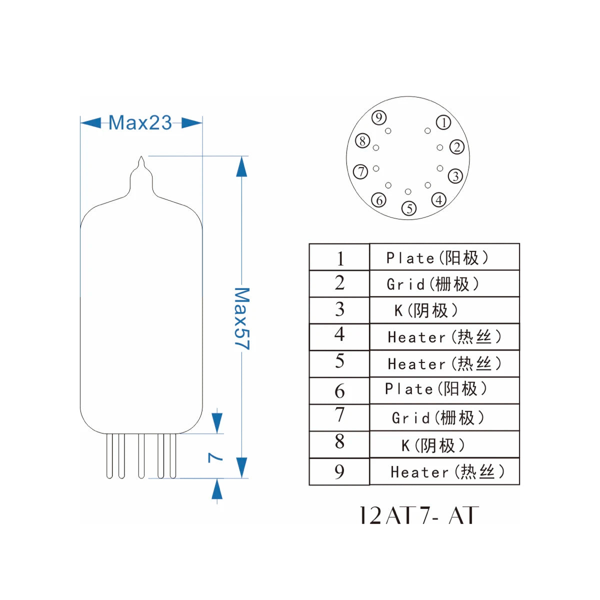 PSVANE 12AT7-AT Tube Horizon Series for Tube Amplifier Hifi Amplifier Original Factory Precision Matching Free Shipping