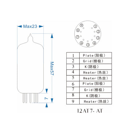PSVANE 12AT7-AT Tube Horizon Series for Tube Amplifier Hifi Amplifier Original Factory Precision Matching Free Shipping